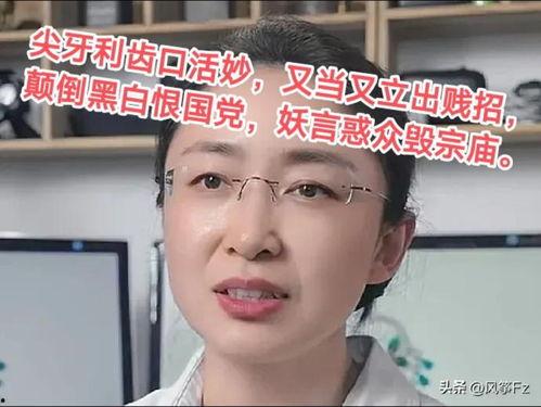 吃瓜视频壁纸高清无水印,尽享视觉盛宴