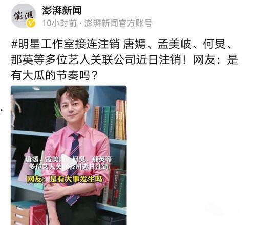 快手张浩洋真实视频吃瓜