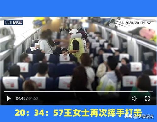 邓州吃瓜事件视频播放最新,视频曝光引发网友热议，真相究竟如何？