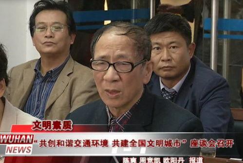 新乡吃瓜群众事件真相视频