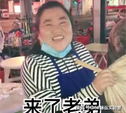 来了老弟吃瓜视频下载