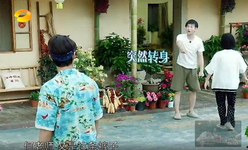 北湖吃瓜事情真相视频,揭秘真相背后的惊人内幕