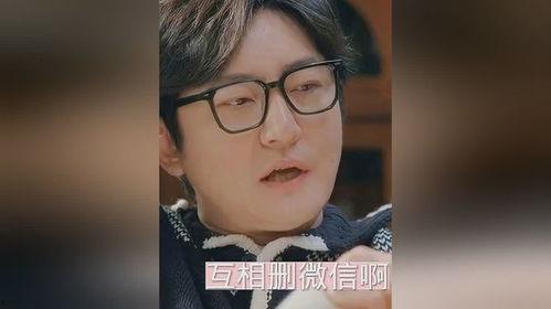 我是小魔天天吃瓜视频在线观看,揭秘娱乐圈幕后故事