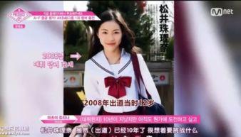 韩国贵妇吃瓜视频网站在线观看,揭秘网络直播背后的奢华生活