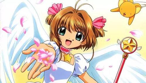 小樱采访吃瓜视频