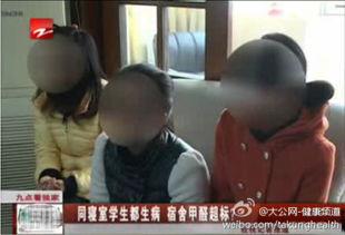 浙江男子吃瓜事件视频,视频引发网友热议