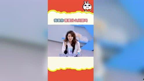 娱乐吃瓜的视频